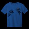 Youth Gildan Performance ® T Shirt Thumbnail