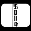 DyeTrans® Rectangle Mouse Pad - 2.5mm Thick Thumbnail