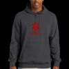 Tall Pullover Hooded Sweatshirt Thumbnail