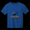 Youth Gildan Performance ® T Shirt Thumbnail