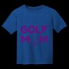 Youth Gildan Performance ® T Shirt Thumbnail